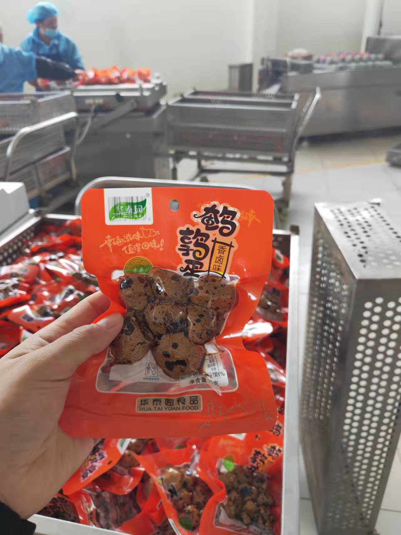 鹵制線客戶使用現(xiàn)場(chǎng)